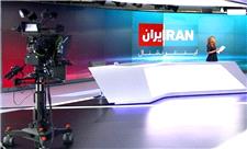 دعوت به تجزیه کردستان و حمله به ایران روی خط اینترنشنال