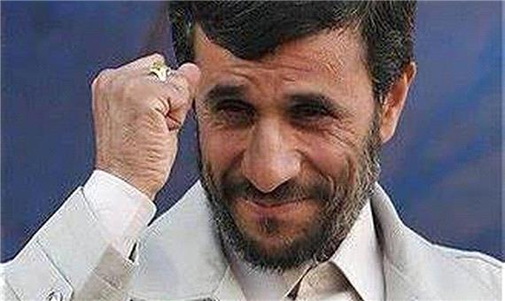 نقش احمدی‌نژاد