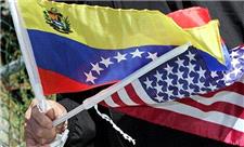 کاخ سفید تحریم های ونزوئلا را کاهش داد / امریکا از کاراکاس نفت وارد می کند