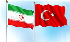 حجم تجارت ایران و ترکیه چقدر است؟