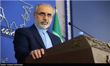 واکنش سخنگوی وزارت خارجه به اقدام آمریکا درخصوص پرچم ایران/ کنعانی: با کمیته حقیقت‌یاب همکاری نخواهیم داشت