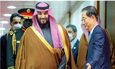 قراردادهای چندین میلیارد دلاری عربستان با کره جنوبی