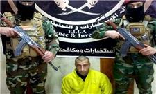 2 تروریست داعشی در نینوا به دام افتادند