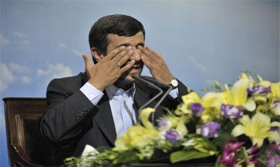 توضیحی درباره ویدئویی از احمدی‌نژاد