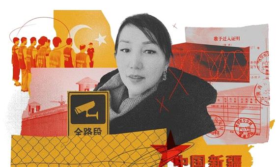 روایت یک قربانی سرکوب در سین کیانگ چین