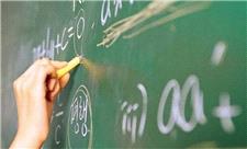 محرومیت‌های دستوری برای معلمان معترض