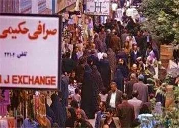 عیدی کارمندان و کارگران در سال 60 چقدر بود؟