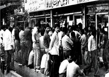 ریشههای یک کابوس کهنه؛ دلار 500 تومان شد!! | عکس