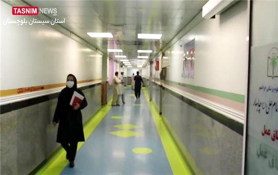 فشار گسترده کرونایی ها بر بیمارستان های اندک بلوچستان