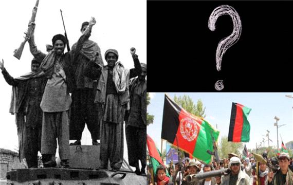 پارتیزان||افغانستان گذشته،حال،آینده(بخش 1)