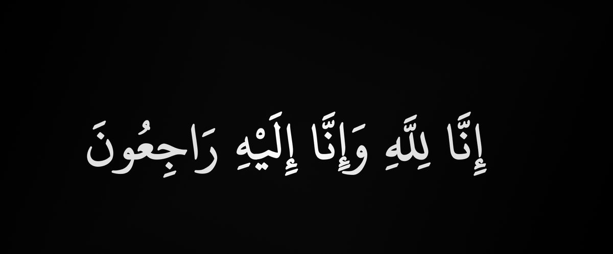 تهیه کننده دلنوازان در گذشت