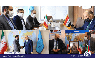 پیشنهاد تأسیس دفتری با محوریت ارائه خدمات گردشگری سلامت به گردشگران عراقی