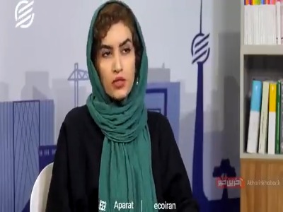 طلا، تافته جدابافته رکود آمریکا