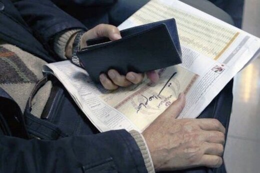 جاماندگان سهام‌عدالت بخوانند؛ سهام جدید به چه کسانی تعلق می‌گیرد؟