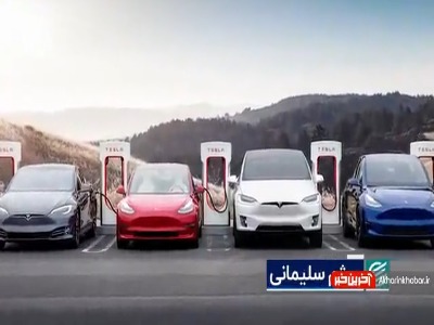 فراخوان خودرو، اصطلاحی غریب برای ایران