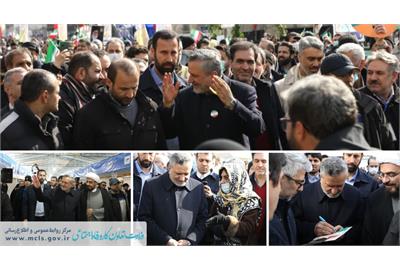 حضور مرتضوی در راهپیمایی ۲۲ بهمن چهل و چهارمین سالگرد پیروزی انقلاب اسلامی