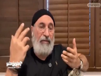 اقدام تازه چاوشی، حمید فرخ‌نژاد را عصبانی کرد