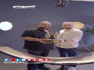 سجاد پهلوان زاده و احمد سلگی برندگان بهترین پایلوت مطرح کردند