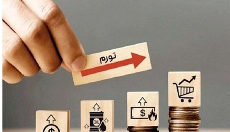کدام استان‌ها با بیشترین افزایش هزینه زندگی در سال ۱۴۰۳ مواجه شدند؟