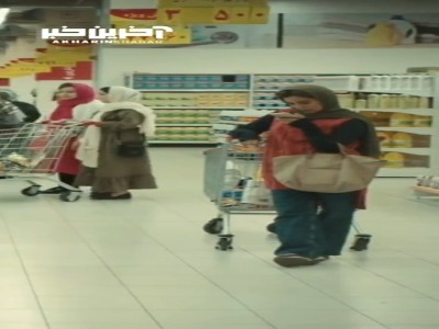 فرهنگ صف داشته باشید!