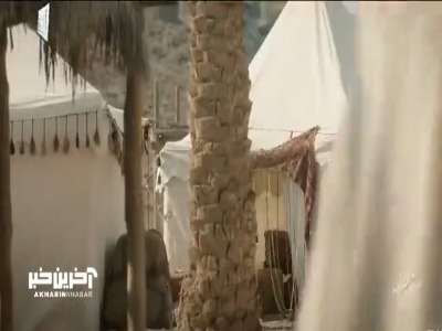 جاسوسان یزید پلید برای غافل کشی حسین ابن علی (ع) آمده اند!