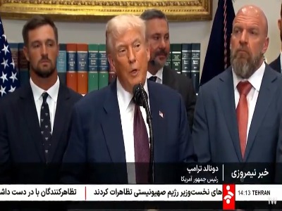 خشم ترامپ از گزارش پنتاگون درباره تاسیسات هسته‌ای ایران همچنان ادامه دارد