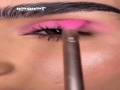 تکنیکی ساده برای زدنِ یک سایه صورتی