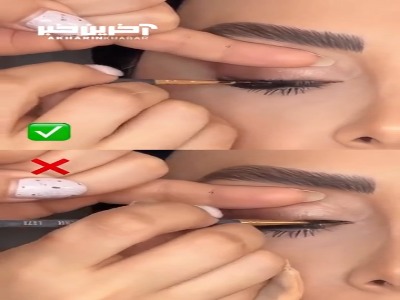 خط چشم کشیدن هنر می‌خواد نه شانس!