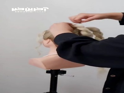 مدل شیک و جذاب برای شینیونِ مو