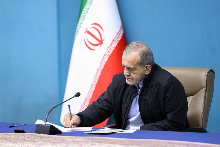 پزشکیان به لونگ کوانگ پیام داد