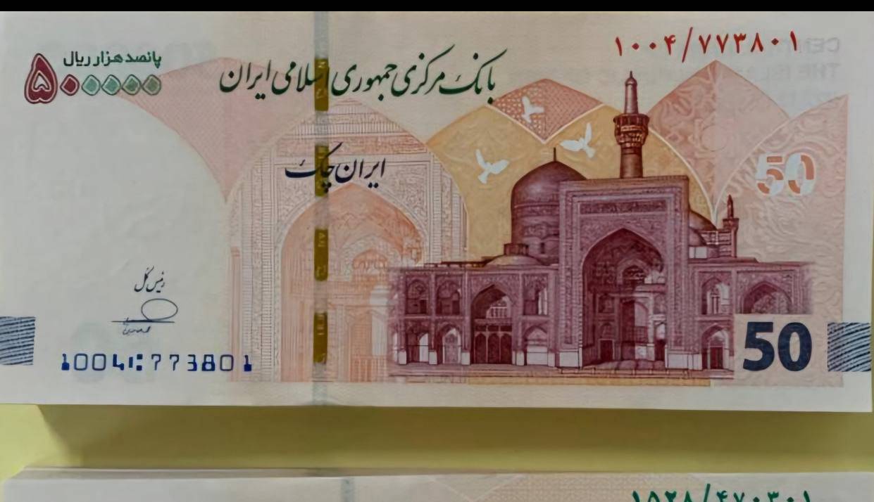 بانک مرکزی: ایران‌چک‌های جدید وارد شبکه بانکی ‌شد