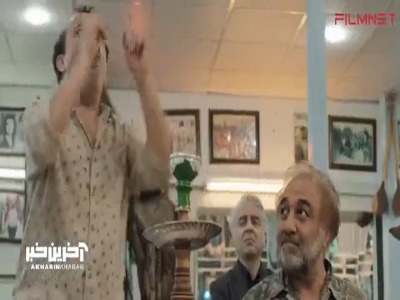 سلامتی مگس که مِنت گُل رو نکشید