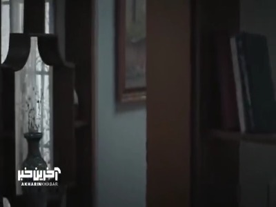 پدربزرگ مهیار با صحنه قتل رو به رو شد
