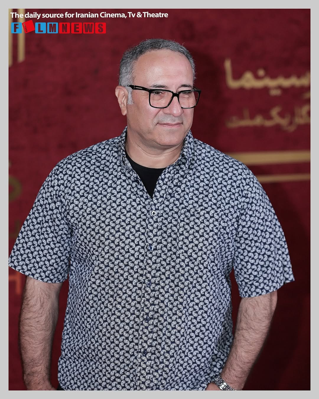 اخبار محرمانه