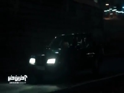 غلام توی جنگل شیان چه غلطی می کرده؟