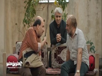 خاک بر سر من که میخوام زن تو بشم!