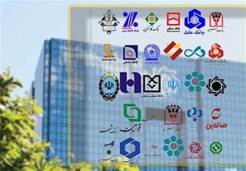 پایان خدمات بانکی بدون کدپستی معتبر؛ ۲۵ بانک به سامانه املاک و اسکان وصل شدند