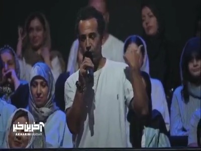 منتقد اوجی: انتظار دارم وقتی ۸ ساعت توی گرما نشستم یه برنامه خیلی خوب ازت ببینم!
