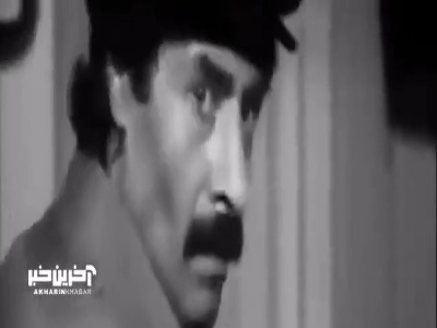 ادای احترام امیر آقایی به خسرو شکیبایی در روز سینما