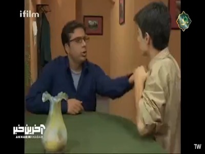 بابات جنبه شوخی داره؟