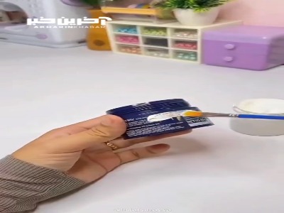 یک گلدان فانتزی کوچولو بساز