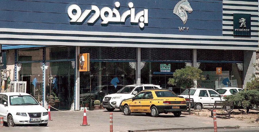 جنجال گران فروشی ۷ درصدی ایران خودرو!