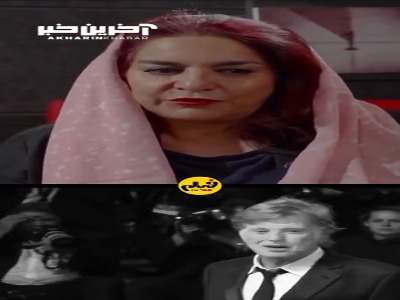 خاطره تهمینه میلانی از رابرت ردفورد