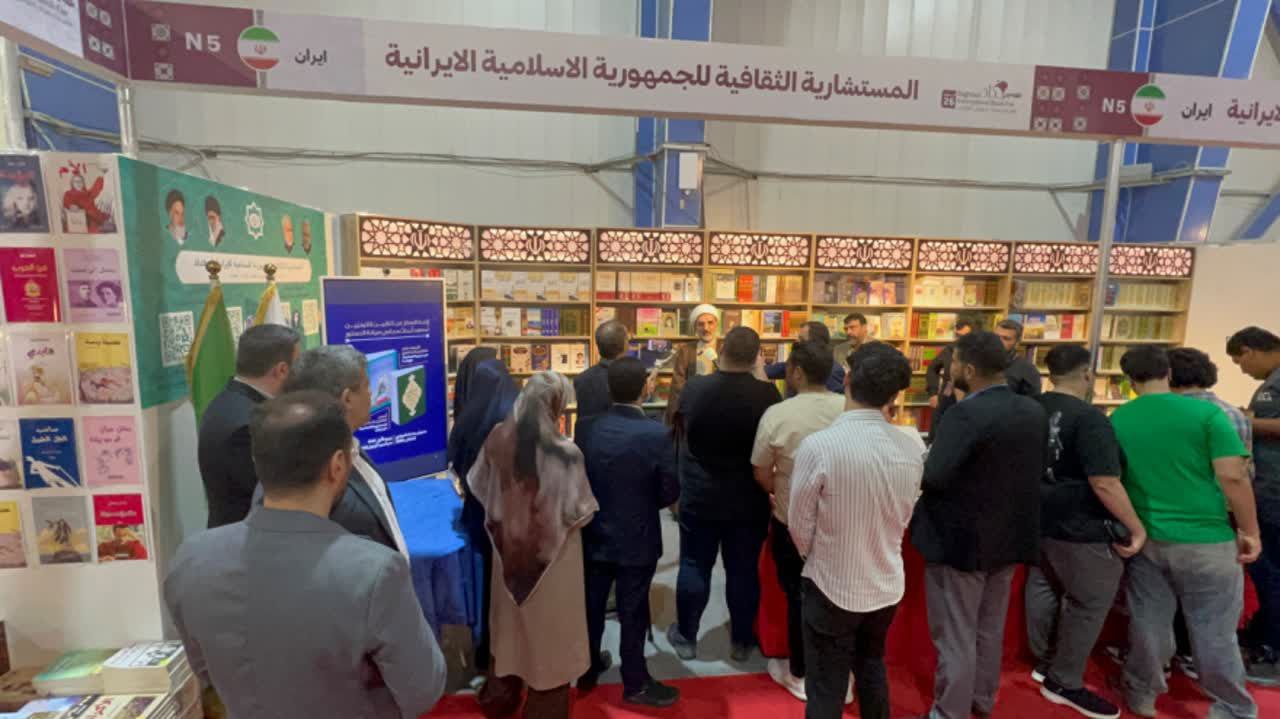 اخبار محرمانه