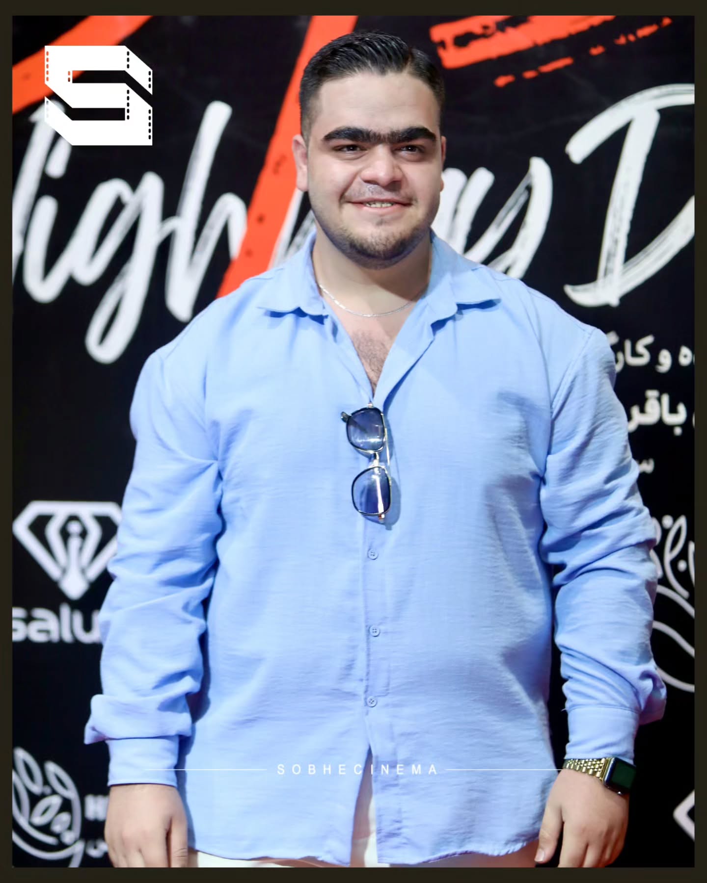 اخبار محرمانه
