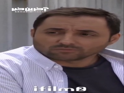 با دیپلم هم میگیرمت!