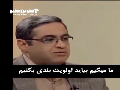 خانمها باید بین زندگی و کارشان اولویت بندی کنند
