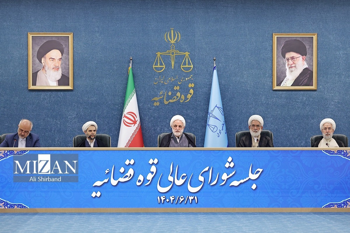 رئیس دستگاه قضا: دشمن در پی ایجاد ناامنی در کشور است؛ باید بسیار هوشیار باشیم