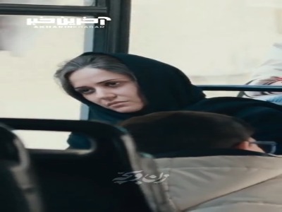 موزیک‌ ویدیو فیلم سینمایی «زن و بچه» با صدای شروین