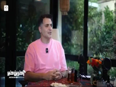 خاطره جالب علی ضیا از سفرش به کشور و ژاپن و گرانی سرسام آور